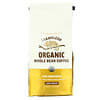 Organic Whole Bean Coffee, Day Breaker, Light Roast, 9 oz (255 g)