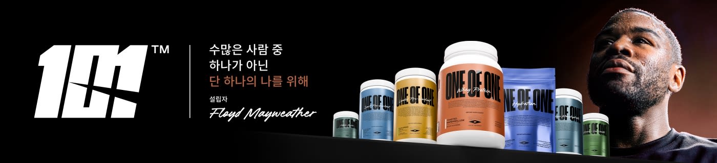 ONE OF ONE 스포츠 보충제 쇼핑하기