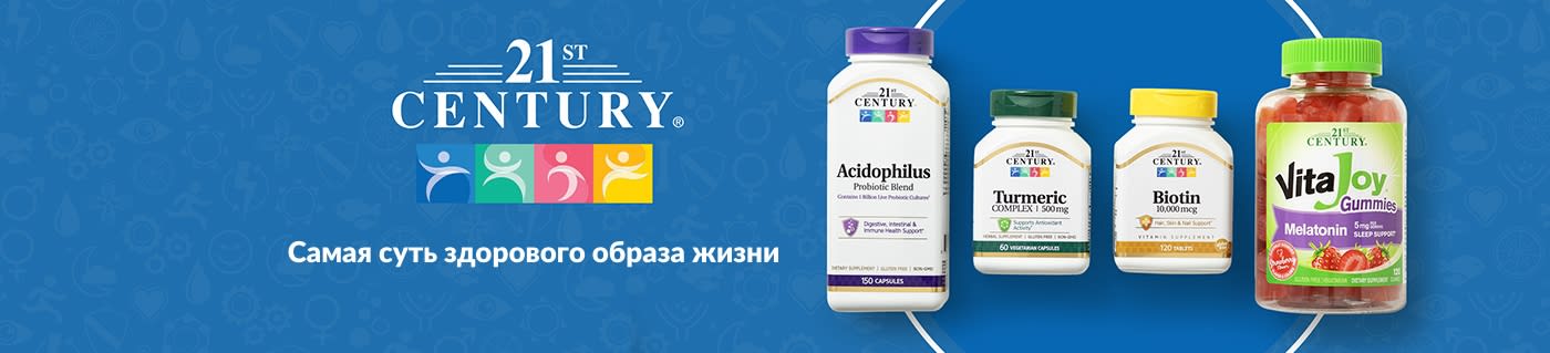 Самая суть здорового образа жизни