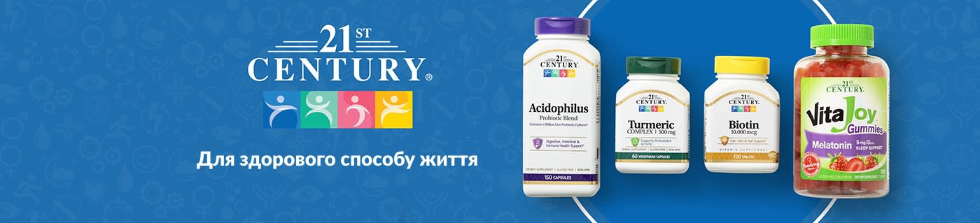 Для здорового способу життя