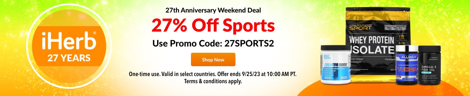 27% OFF SPORTS