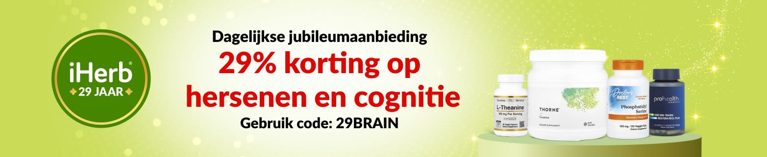 iHerb 29-jarig jubileum dagelijkse aanbieding – 29% korting op hersenen en cognitie met code 29BRAIN.