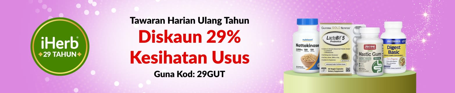 Tawaran Harian Ulang Tahun ke-29 iHerb – Diskaun 29% Kategori Kesihatan Usus dengan kod 29GUT.