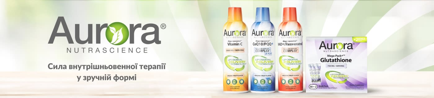 Купуйте харчові добавки від Aurora Nutrascience.