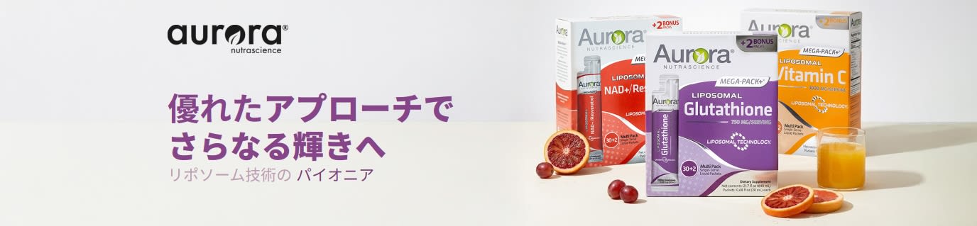ビタミンC、グルタチオン、NAD+を配合したリポソームデリバリーサプリメントのAurora Nutrascienceバナー。