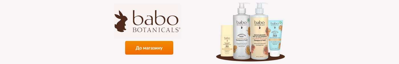 Babo Botanicals