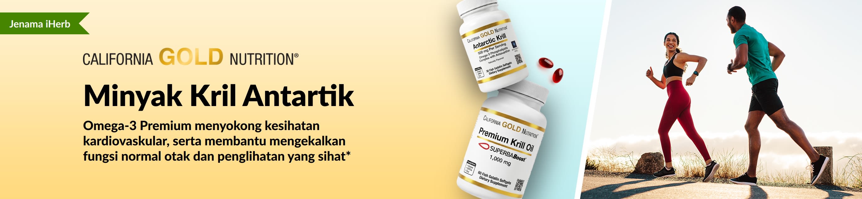 Sepanduk mempromosi Minyak Kril Antartik California Gold Nutrition premium sokongan omega-3 untuk jantung, otak, dan kesihatan mata.