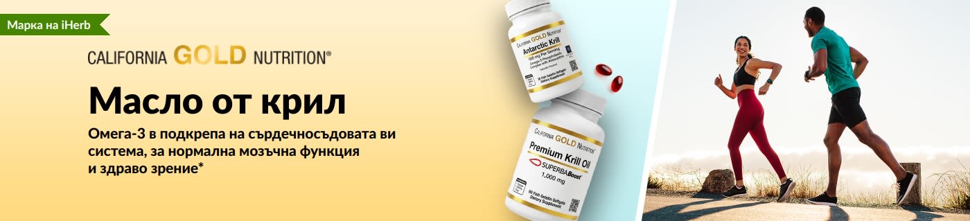 Рекламен банер за масло от антарктически крил California Gold Nutrition, популяризиращ премиум омега-3 подкрепа за здравето на сърцето, мозъка и очите.