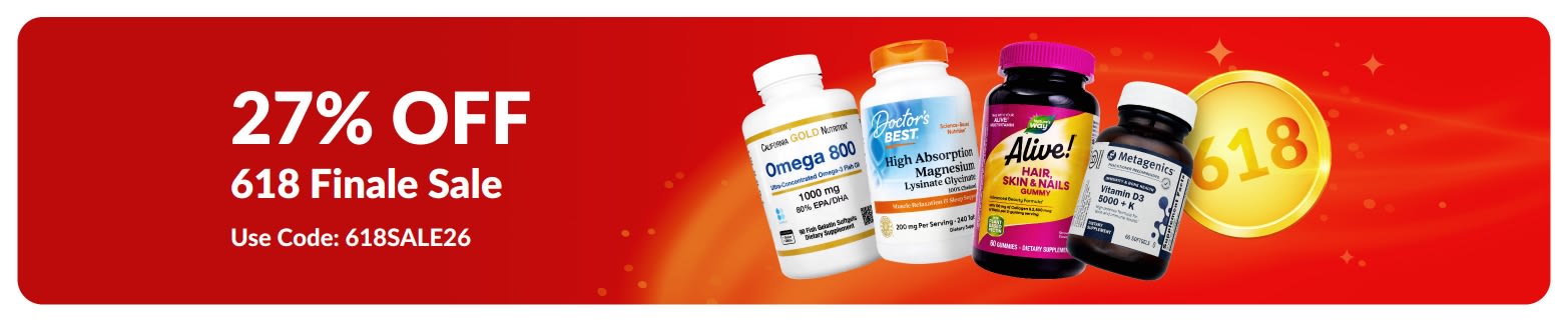 Banner promoting 27% off during the 618 Finale Sale, featuring supplement products.