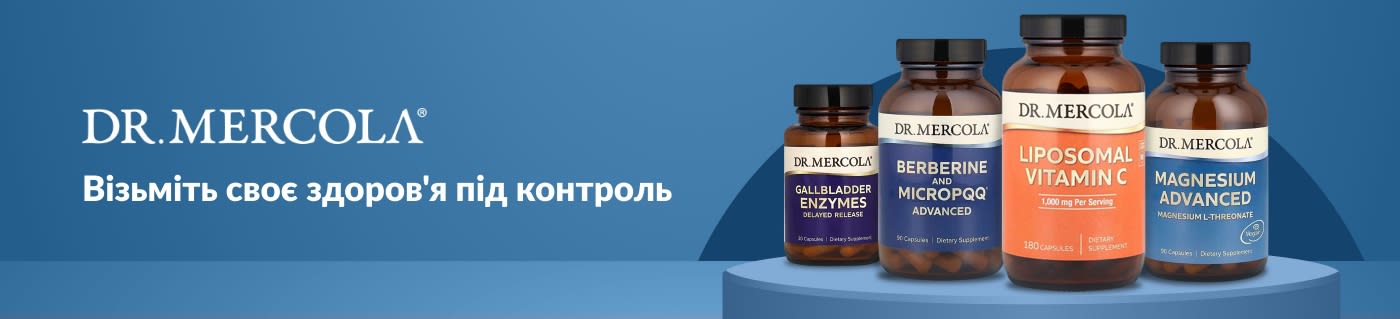 Візьміть своє здоров'я під контроль