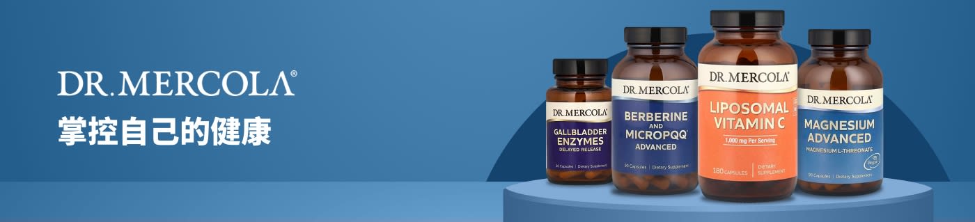 掌控自己的健康