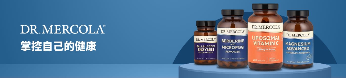 掌控自己的健康