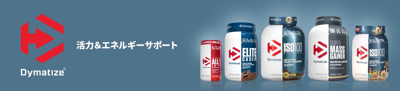 Shop sports supplements from Dymatize.