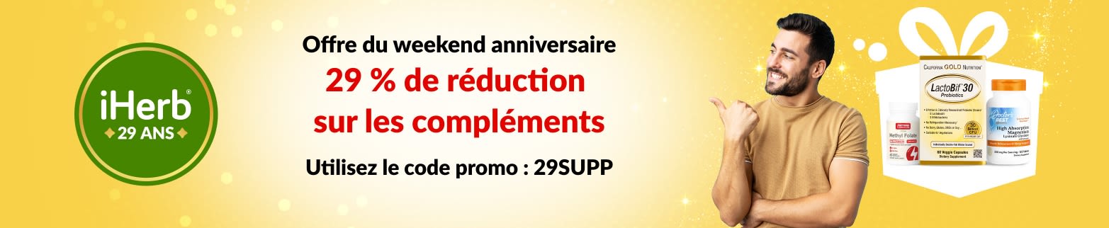 Bannière du 29e anniversaire d'iHerb offrant 29 % de réduction sur les compléments alimentaires avec le code 29SUPP, notamment les probiotiques, le chardon-Marie et le magnésium.