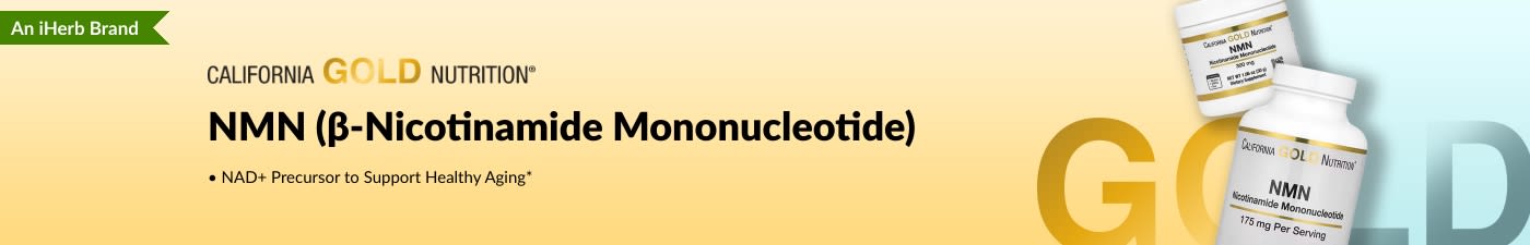 California Gold Nutrition - NMN (β-Nicotinamide Mononucleotide) - Only at iHerb!