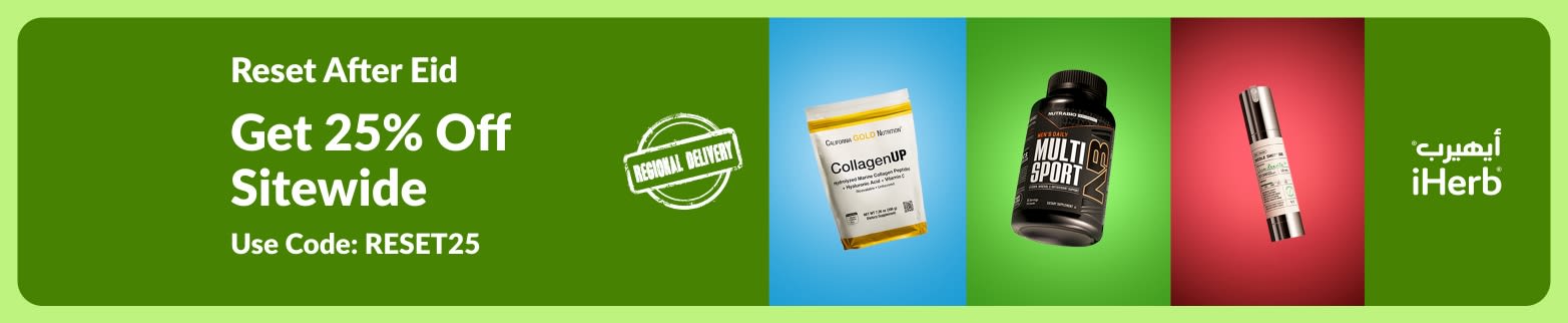 Reset After Eid sale: 25% off sitewide at iHerb with code RESET25, featuring supplements and local delivery.