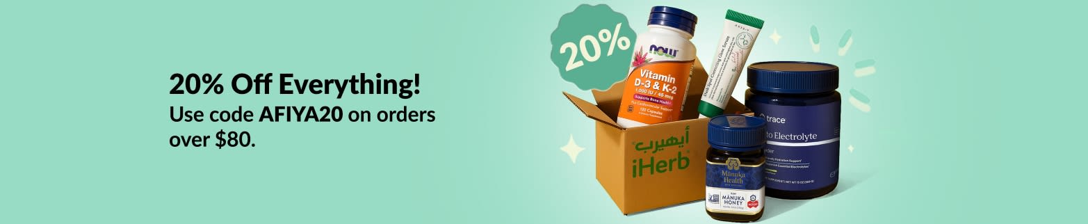 promoting sitewide sale while highlighting bestselling products
