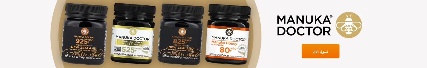 Manuka Doctor