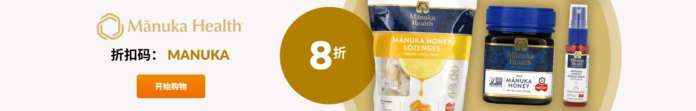 Manuka Health