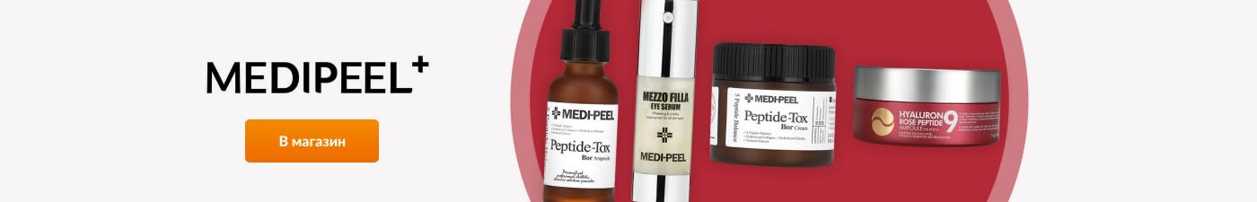 MediPeel+