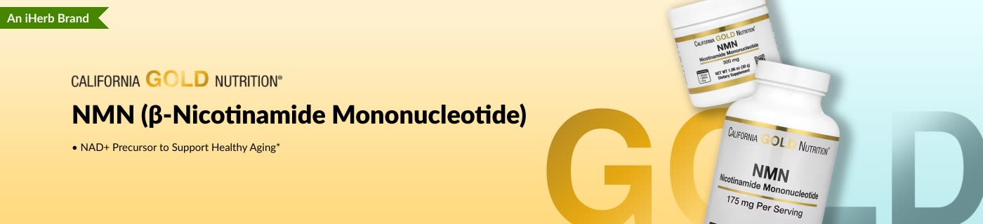 California Gold Nutrition - NMN (β-Nicotinamide Mononucleotide) - Only at iHerb!