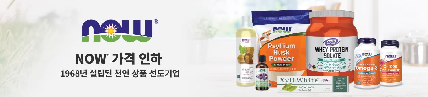 NOW Foods 보충제, 뷰티, 스포츠, 천연 식품, 반려동물 건강, 생활용품 쇼핑하기