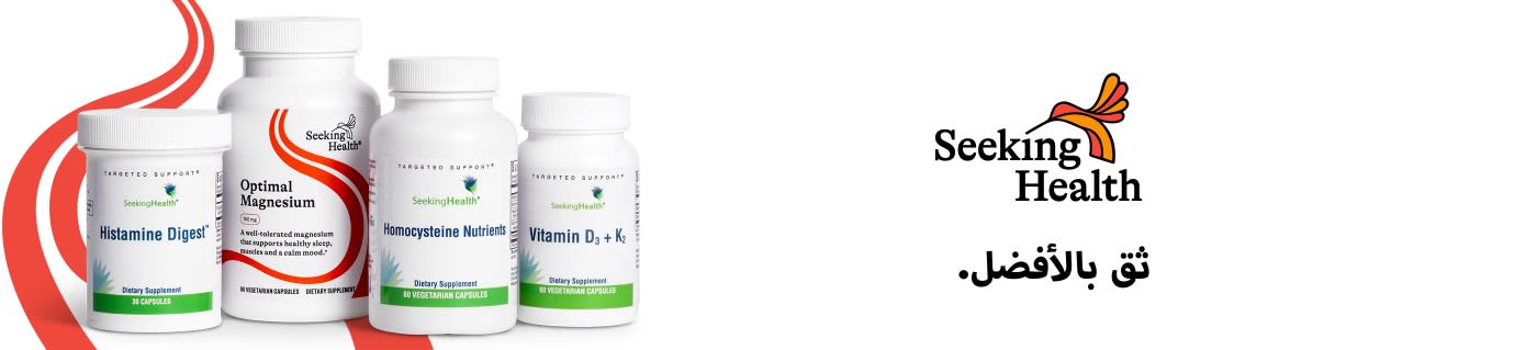 Seeking Health