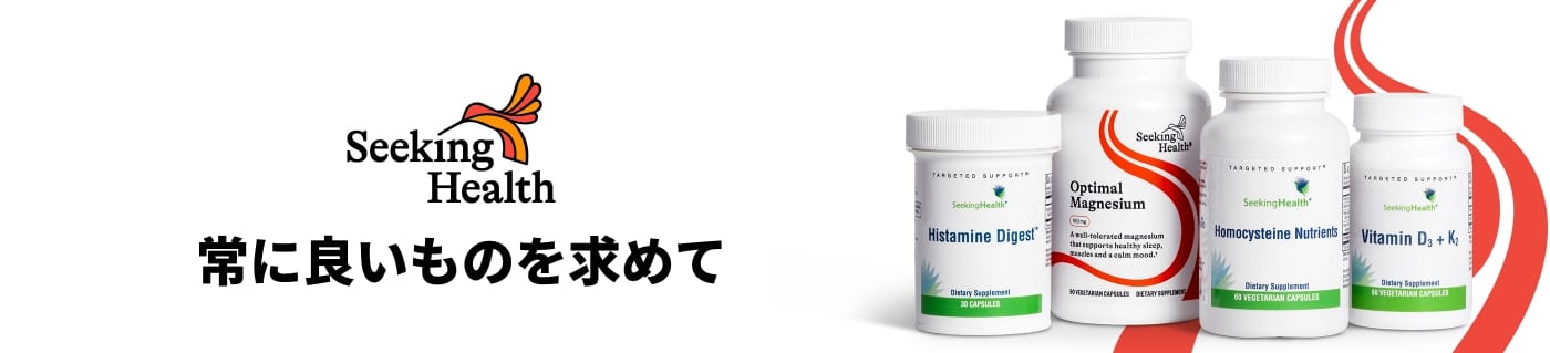 Seeking Health