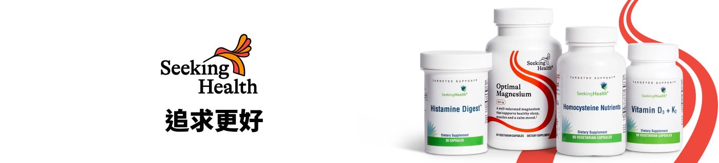 Seeking Health