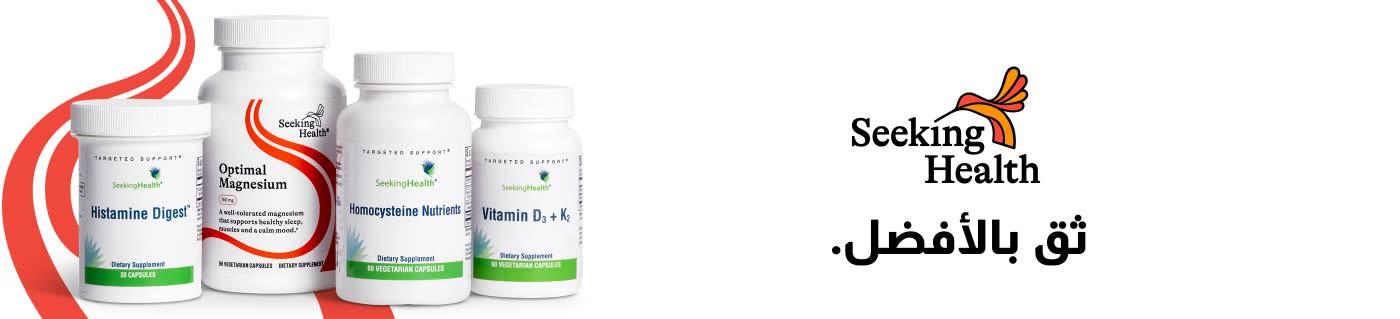 Seeking Health