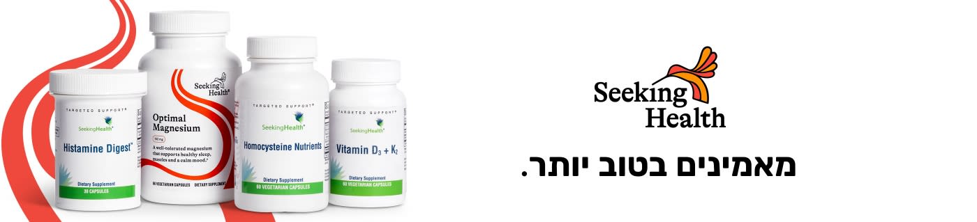Seeking Health