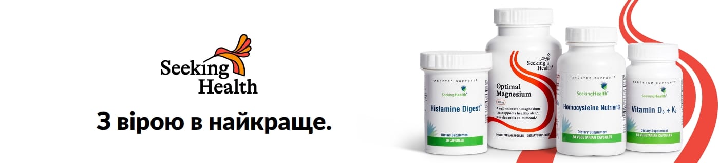 Seeking Health