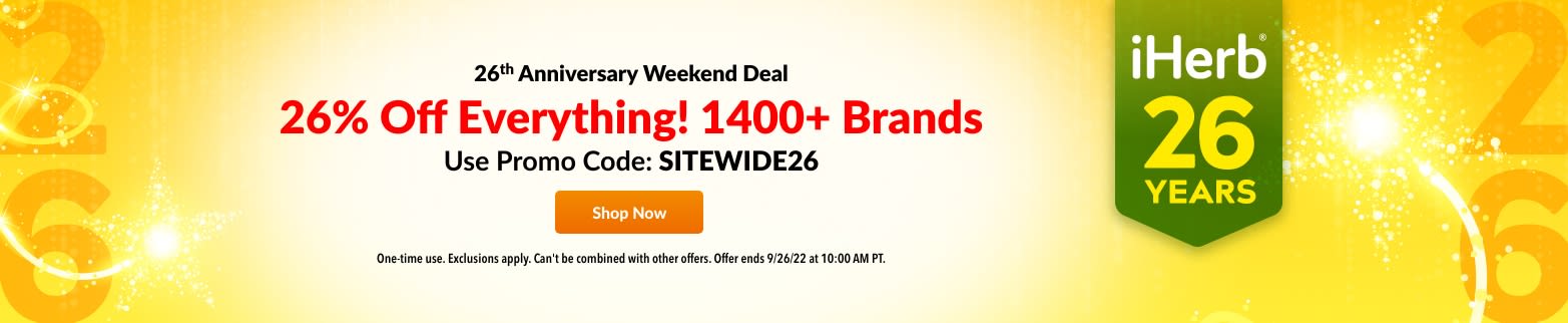 26% Off Everything! 1400+ Brands Use Promo Code: SITEWIDE26