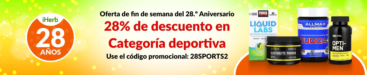 CATEGORÍA DEPORTIVA 28% DE DESCUENTO CON EL CÓDIGO: 28SPORTS2