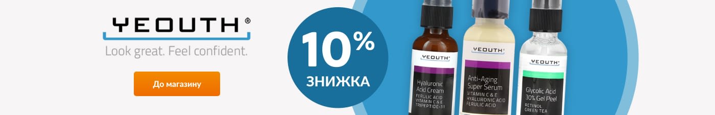 YEOUTH 10% OFF