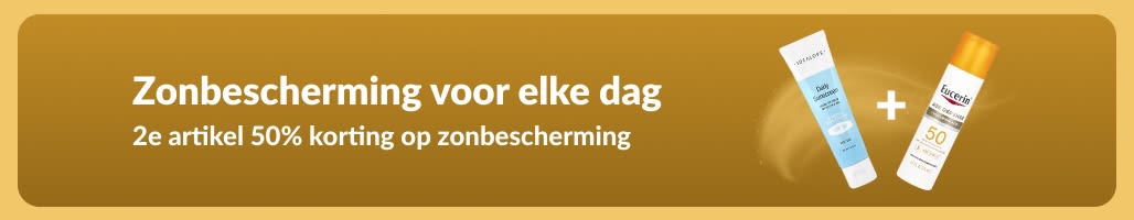 Banner met een aanbieding voor zonnebrandcrème met twee producten: 
