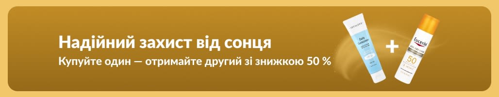 Банер із зображенням двох засобів від соня із текстом 