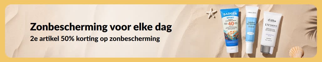 Banner met een aanbieding voor zonnebrandcrème met twee producten: 