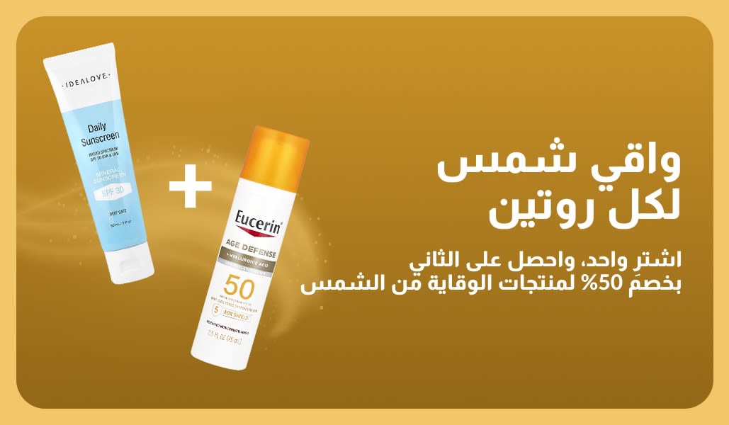 Plant People, WonderSleep®, Mushroom Gummies, Wild Elderberry, 60 Gummies, 5.2 oz (148 g)