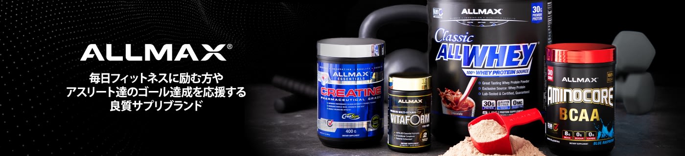 ALLMAX banner showcasing whey protein, creatine, multivitamins, and BCAA supplements for athletes and fitness enthusiasts.
