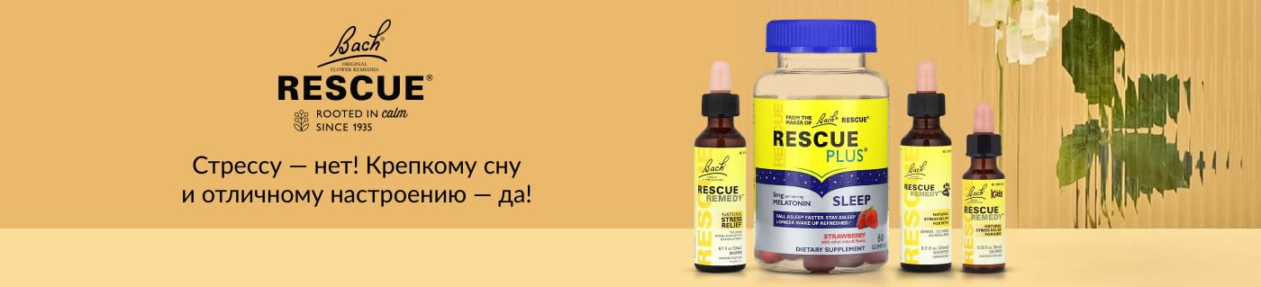 Баннер Bach Rescue с продуктами для снятия стресса и поддержки сна, включая капли Rescue Remedy и жевательные конфеты Rescue Plus Sleep.