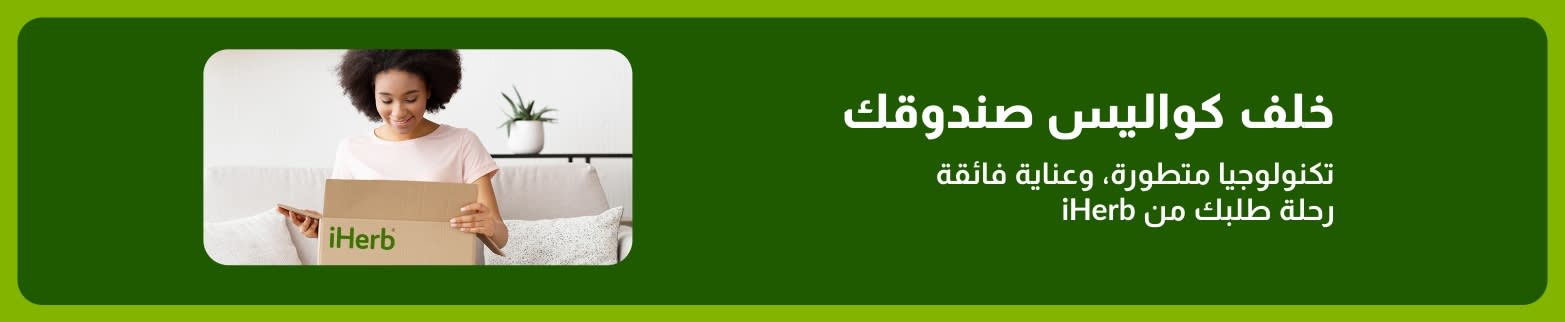 لافتة لمقال بعنوان 