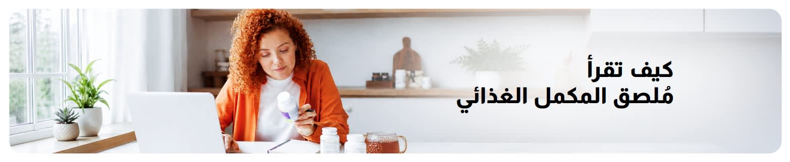 لافتة مكتوب عليها 