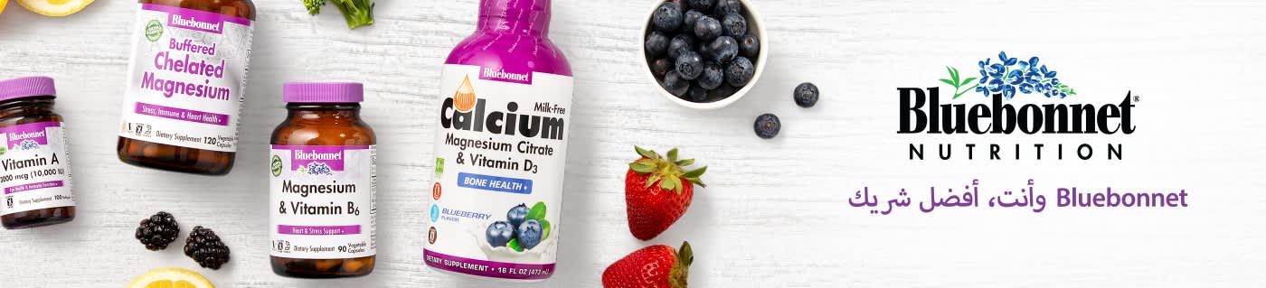 Bluebonnet Nutrition banner featuring supplements like Vitamin A, Magnesium, B6, and Liquid Calcium with fruits.