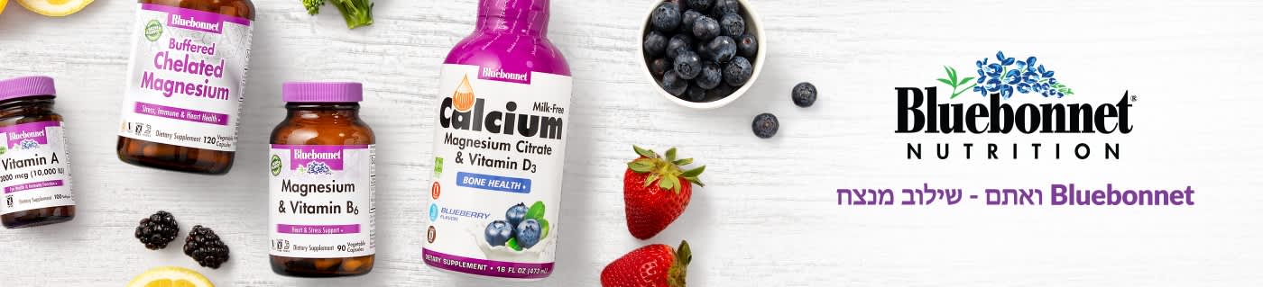Bluebonnet Nutrition banner featuring supplements like Vitamin A, Magnesium, B6, and Liquid Calcium with fruits.