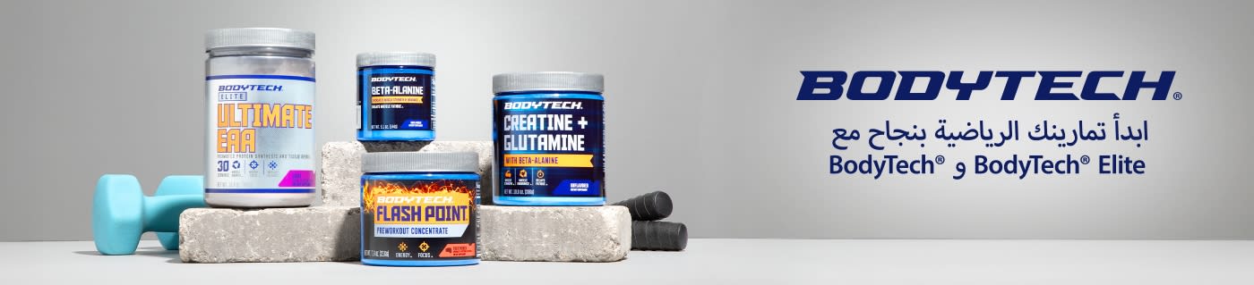BodyTech banner featuring workout supplements like EAA, beta-alanine, creatine, and pre-workout to boost fitness performance.
