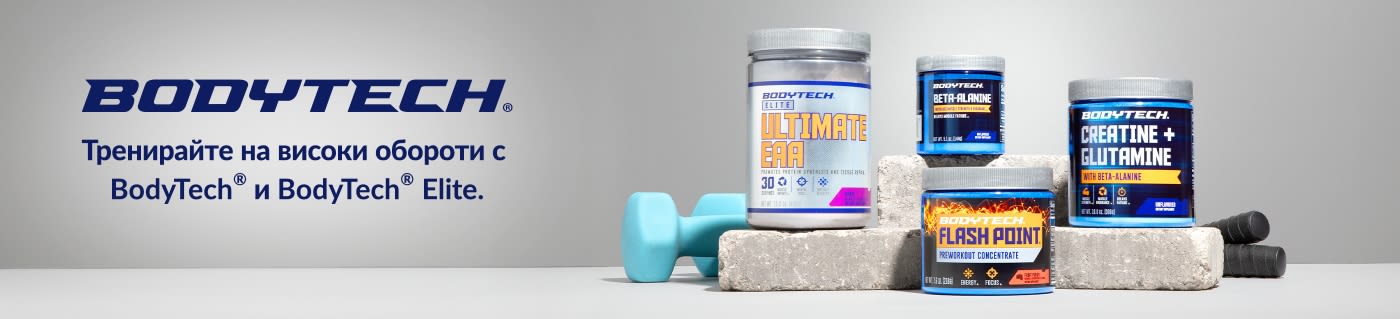 BodyTech banner featuring workout supplements like EAA, beta-alanine, creatine, and pre-workout to boost fitness performance.