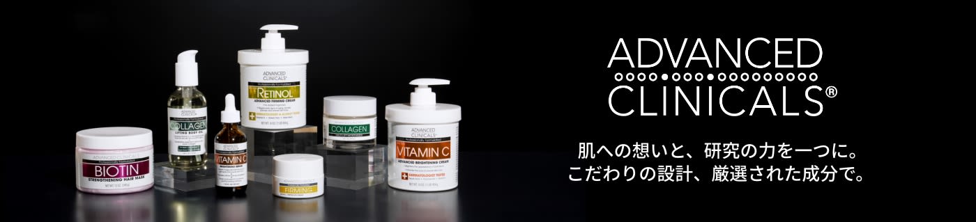 Advanced Clinicals（アドバンスドクリニカルズ）：ブランド名とキャッチコピーの横に表示'Your Skin, Our Science—Advanced Formulas, Proven Ingredients.