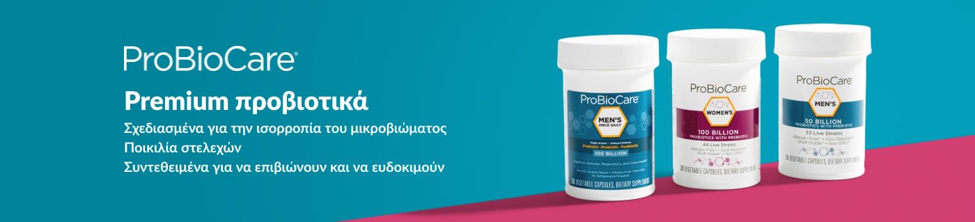 ProBioCare. Premium προβιοτικά