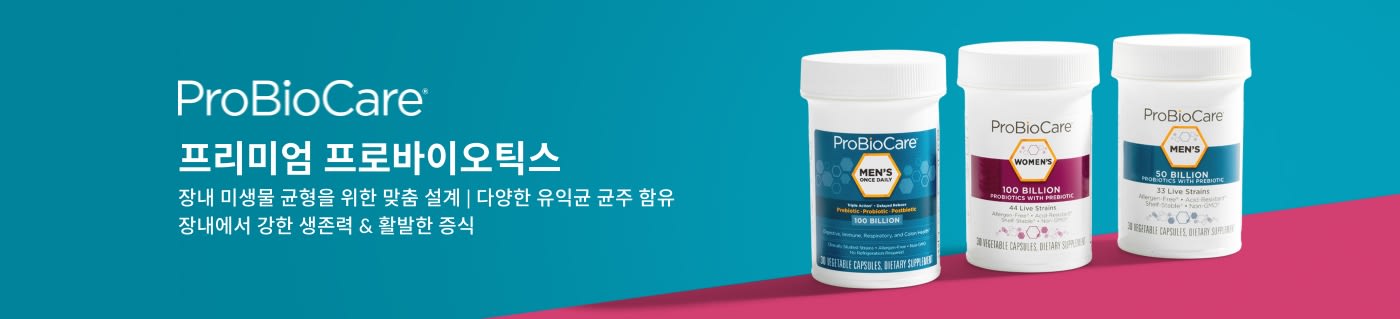 ProBioCare. ​프리미엄 프로바이오틱스